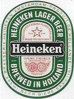 Heineken, Heineken Lager Beer