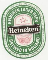 Heineken, Heineken Lager Beer