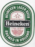 Heineken, Heineken Lager Beer