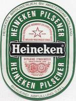 Heineken, Heineken Pilsener