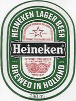 Heineken, Heineken Lager Beer