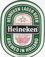 Heineken, Heineken Lager Beer