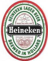 Heineken, Heineken Lager Beer