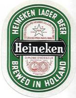 Heineken, Heineken Lager Beer