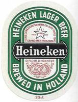 Heineken, Heineken Lager Beer