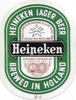 Heineken, Heineken Lager Beer