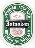 Heineken, Heineken Lager Beer