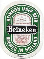 Heineken, Heineken Lager Beer