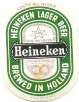 Heineken, Heineken Lager Beer