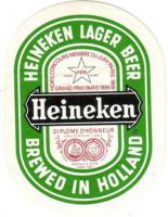 Heineken, Heineken Lager Beer