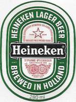 Heineken, Heineken Lager Beer