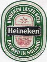 Heineken, Heineken Lager Beer