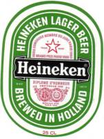 Heineken, Heineken Lager Beer