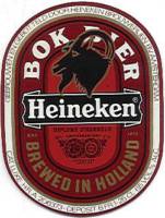 Heineken, Heineken Bokbier