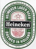 Heineken, Heineken Lager Beer