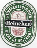 Heineken, Heineken Lager Beer