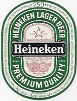 Heineken, Heineken Lager Beer