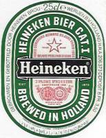 Heineken, Heineken Bier Cat I