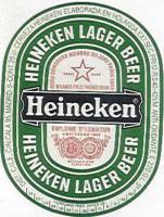 Heineken, Heineken Lager Beer