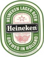 Heineken, Heineken Lager Beer