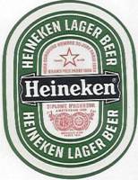 Heineken, Heineken Lager Beer