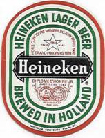Heineken, Heineken Lager Beer