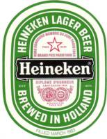 Heineken, Heineken Lager Beer