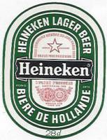 Heineken, Heineken Lager Beer