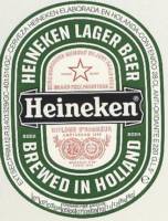 Heineken, Heineken Lager Beer