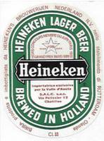 Heineken, Heineken Lager Beer