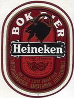 Heineken, Heineken Bokbier