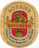 Heineken, Hooiberg Bokbier