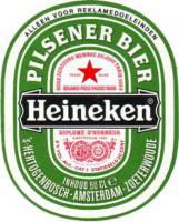 Heineken, Heineken Pilsener Bier