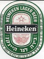 Heineken, Heineken Lager Beer