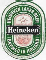 Heineken, Heineken Lager Beer