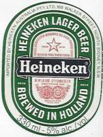 Heineken, Heineken Lager Beer