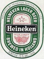 Heineken, Heineken Lager Beer