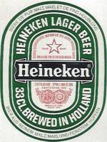 Heineken, Heineken Lager Beer