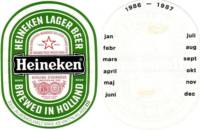 Heineken, Heineken Lager Beer