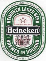 Heineken, Heineken Lager Beer