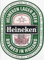 Heineken, Heineken Lager Beer