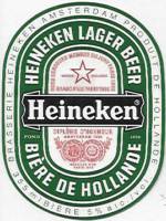 Heineken, Heineken Lager Beer