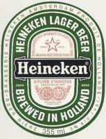 Heineken, Heineken Lager Beer