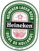 Heineken, Heineken Lager Beer