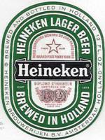 Heineken, Heineken Lager Beer