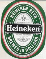 Heineken, Heineken Beer