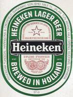 Heineken, Heineken Lager Beer