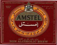 Heineken, Amstel NA Brew