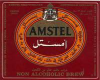 Heineken, Amstel NA Brew