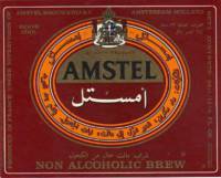 Heineken, Amstel NA Brew